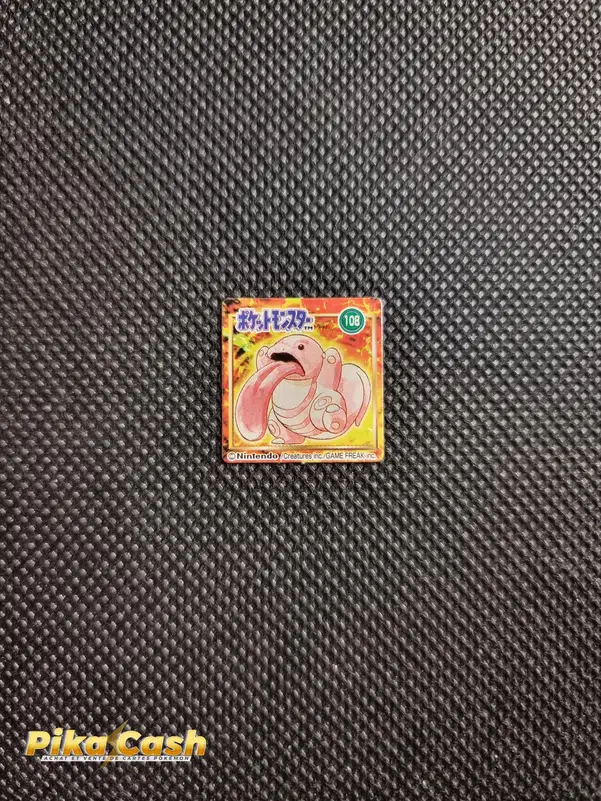 ImageUpload|11286463