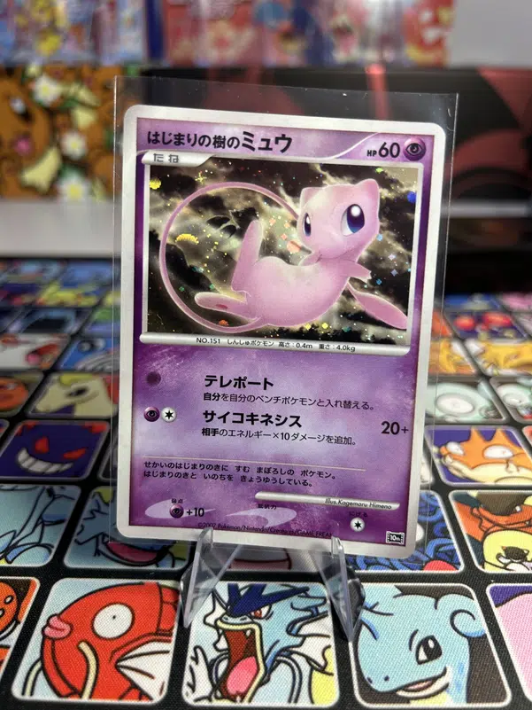 ImageUpload|13738323