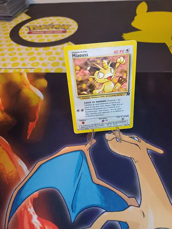 ImageUpload|12236037