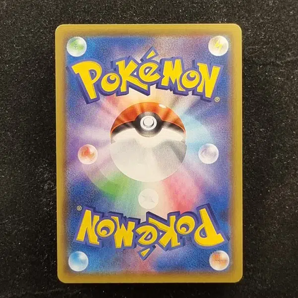 ImageUpload|13938248