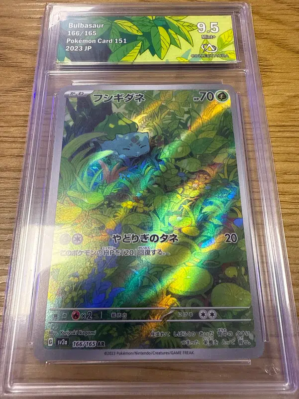 ImageUpload|15201322