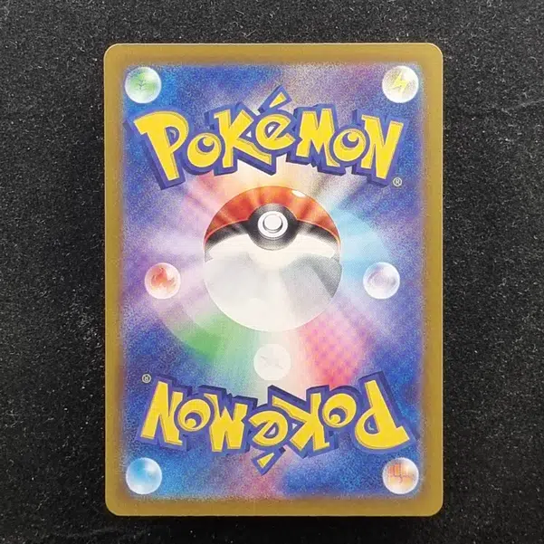 ImageUpload|11284420