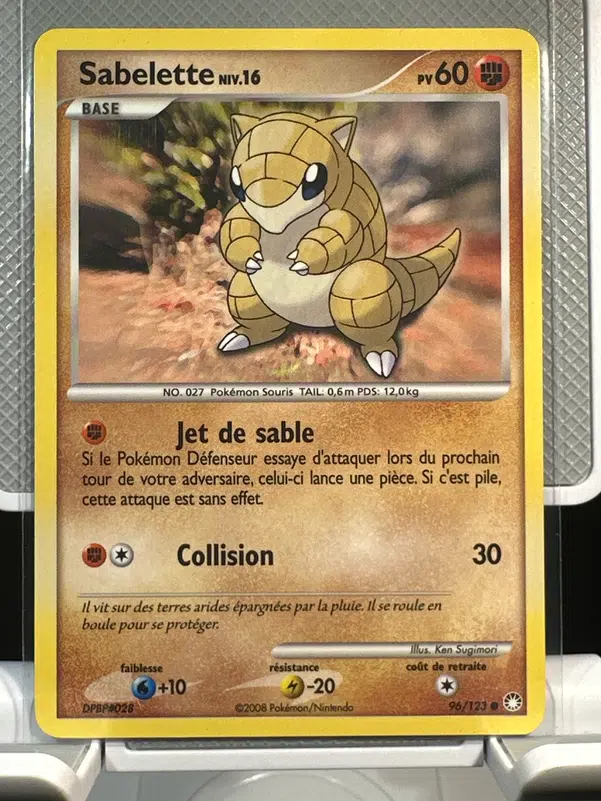 ImageUpload|12968572