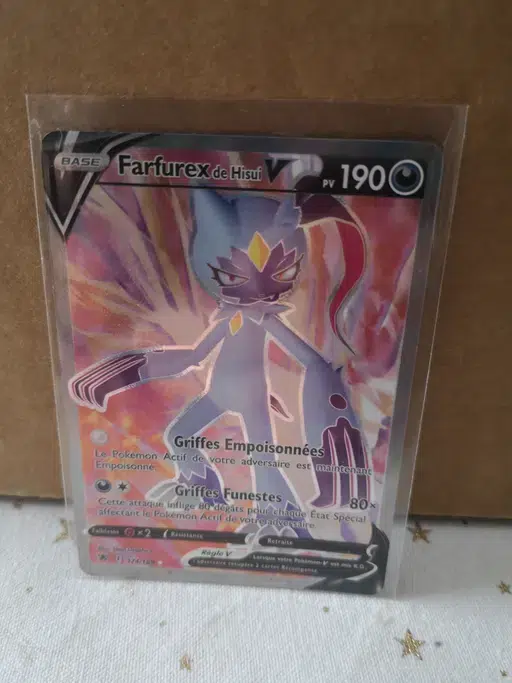 ImageUpload|13139674