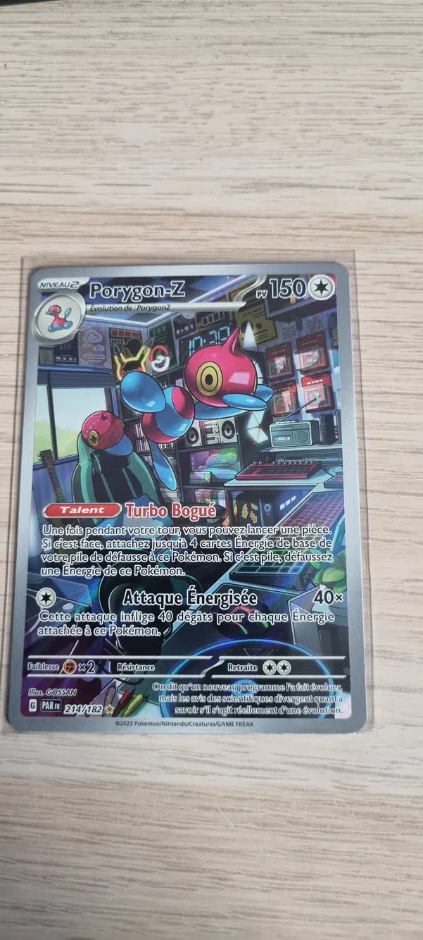 ImageUpload|14004040