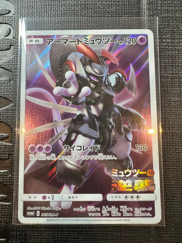 ImageUpload|10733977