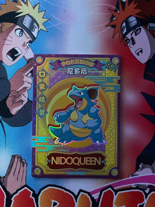 ImageUpload|10937556