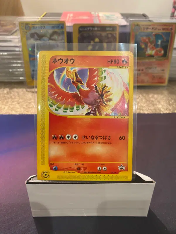 ImageUpload|13599264