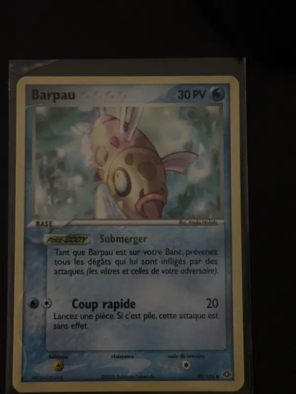 ImageUpload|10713043