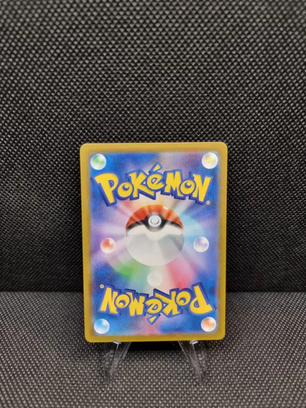 ImageUpload|13938480