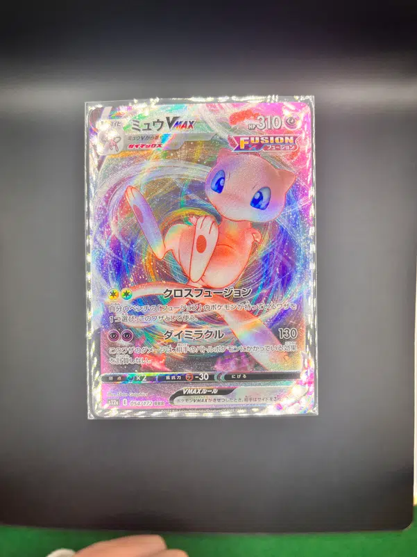 ImageUpload|10225328