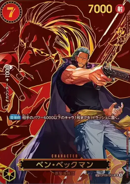 ImageUpload|15835279