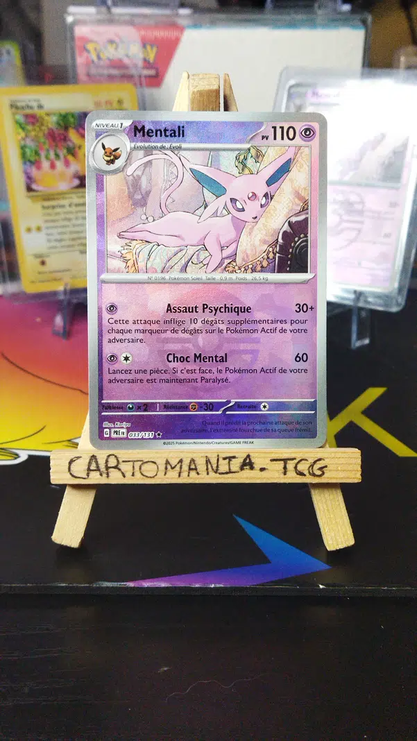 ImageUpload|14021521