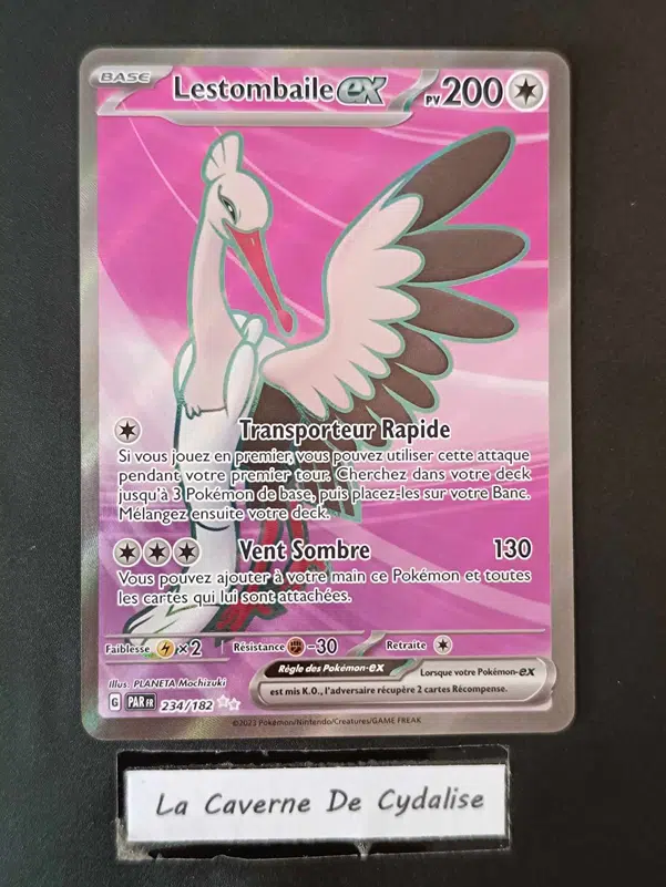 ImageUpload|12334510