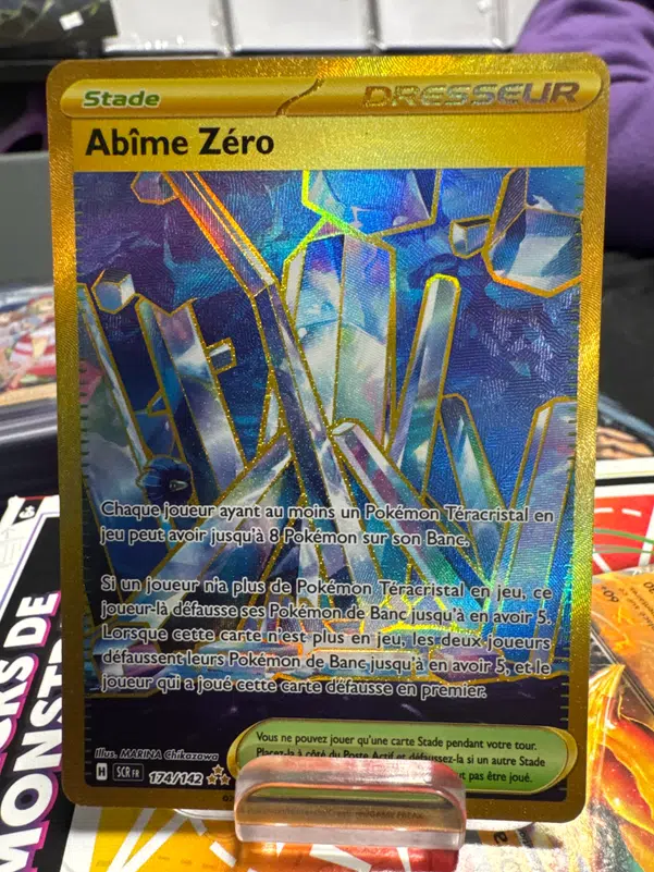 ImageUpload|14729157