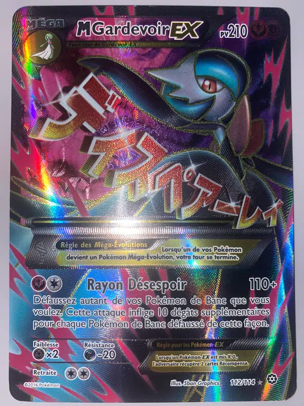 ImageUpload|10682472