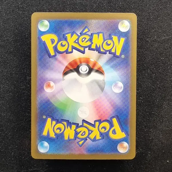 ImageUpload|11286242