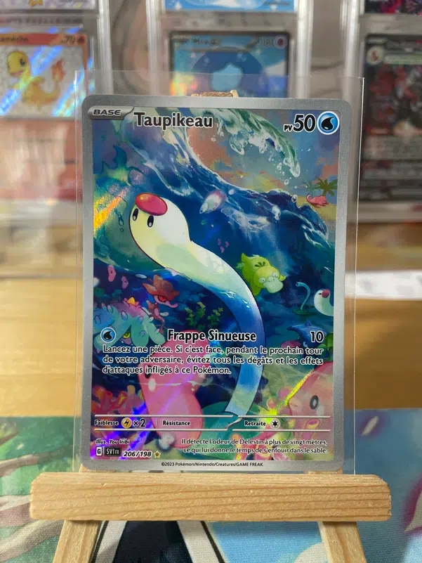 ImageUpload|12832673