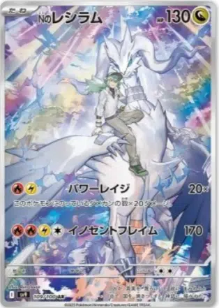 ImageUpload|10189908