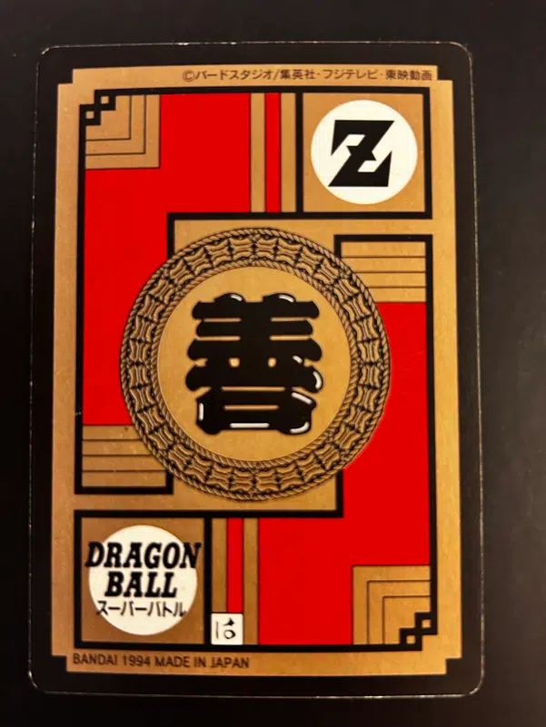 ImageUpload|12946565