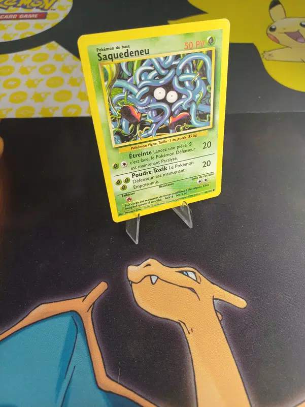 ImageUpload|12235332