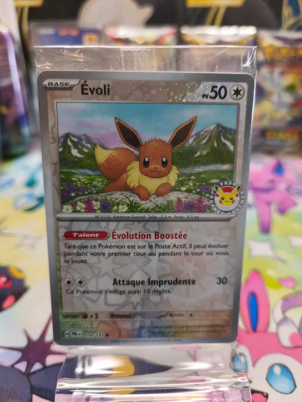 ImageUpload|12818589