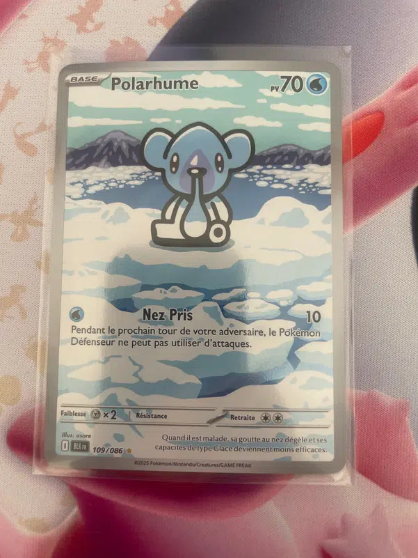 ImageUpload|11879344