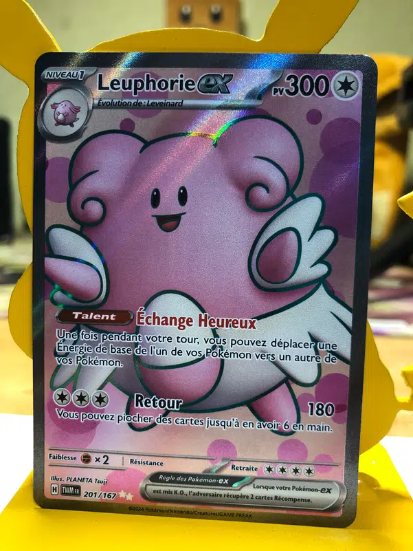 ImageUpload|10715367