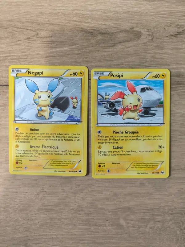 ImageUpload|11202173