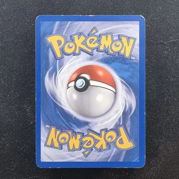 ImageUpload|11283624