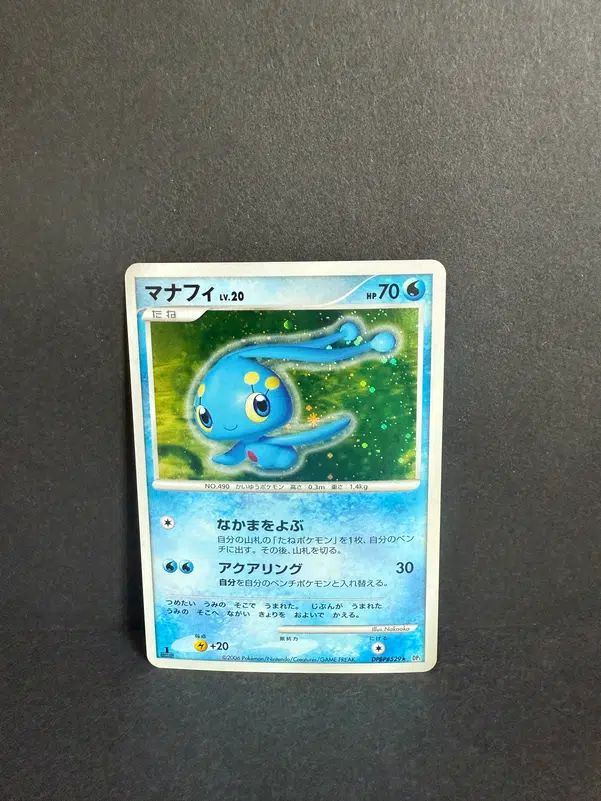 ImageUpload|12985838