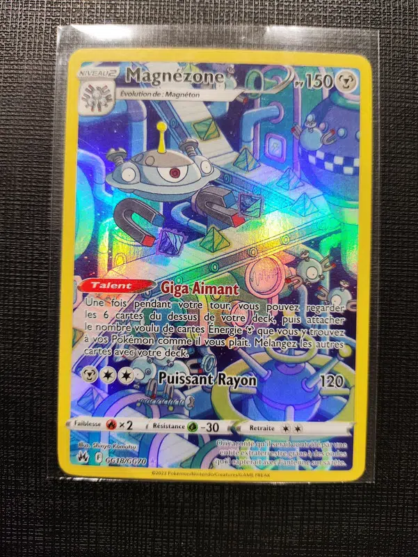 ImageUpload|12796447