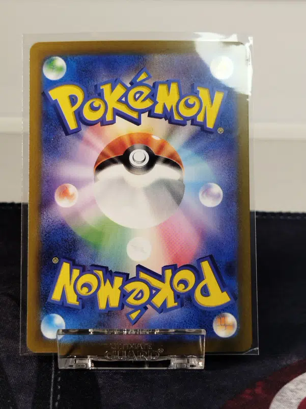 ImageUpload|15079608