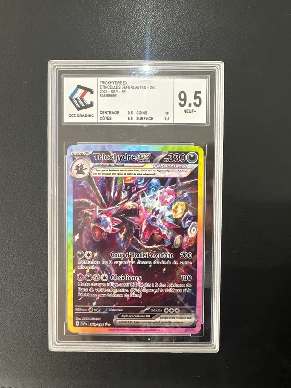 ImageUpload|10767429