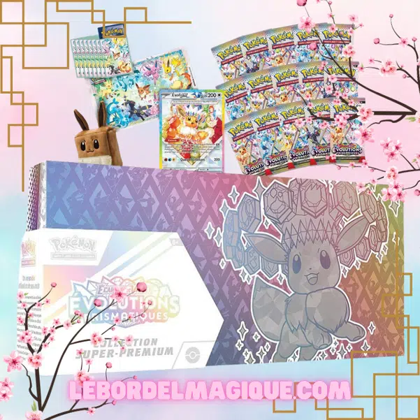 ImageUpload|11448405