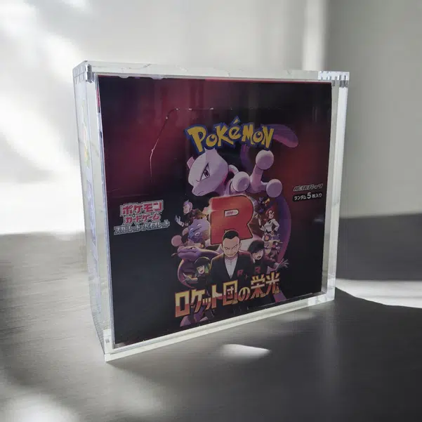 ImageUpload|14109221