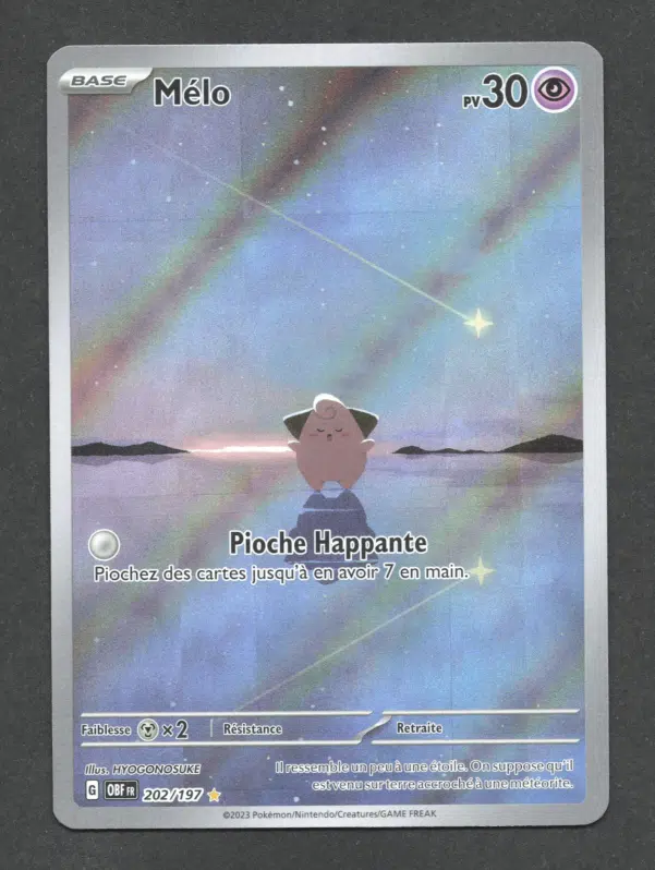 ImageUpload|10616228