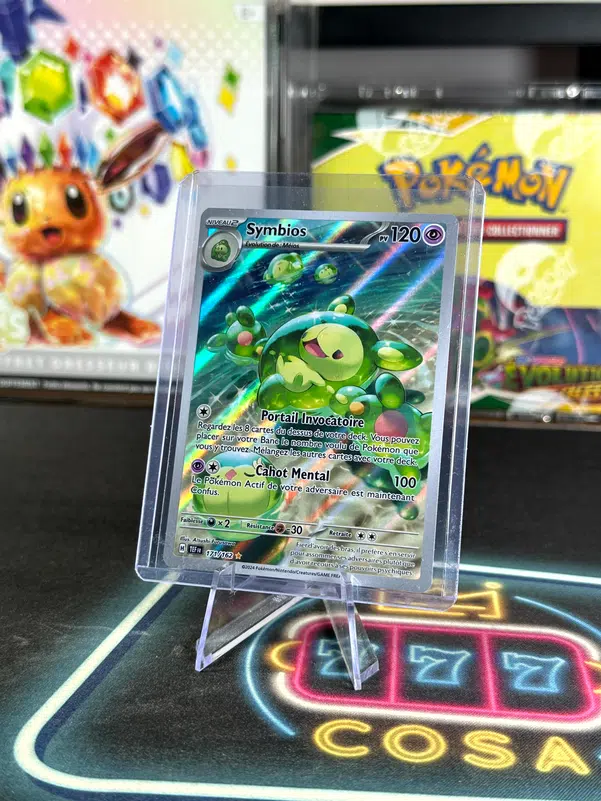 ImageUpload|12945664