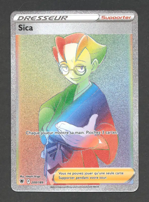 ImageUpload|10619516