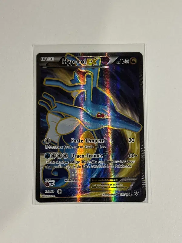 ImageUpload|11775905