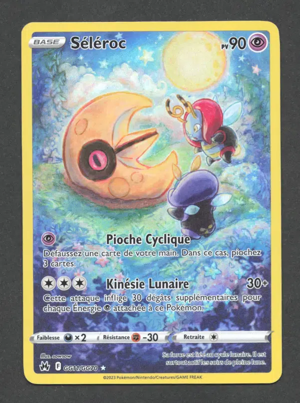 ImageUpload|10131111