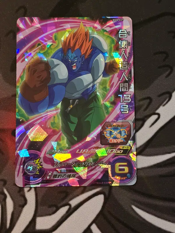 ImageUpload|10210954