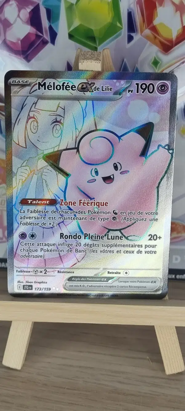 ImageUpload|13063229