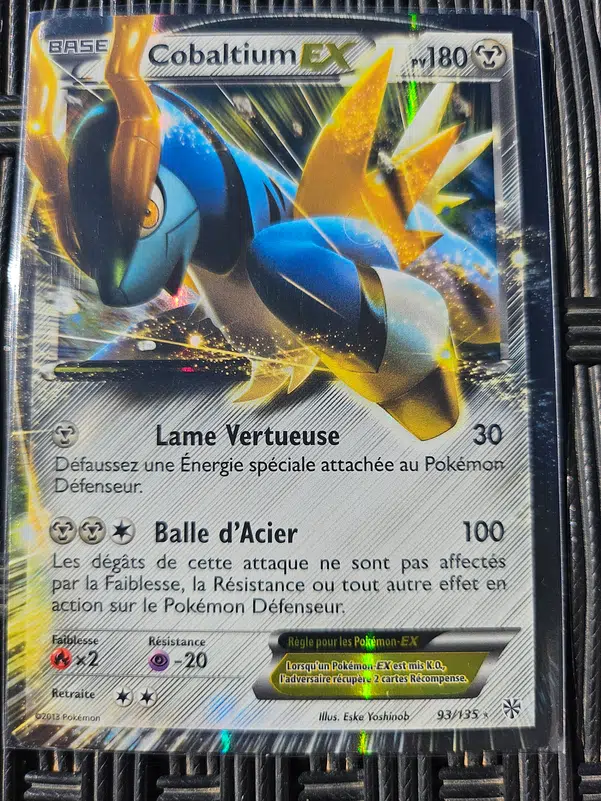 ImageUpload|11056028