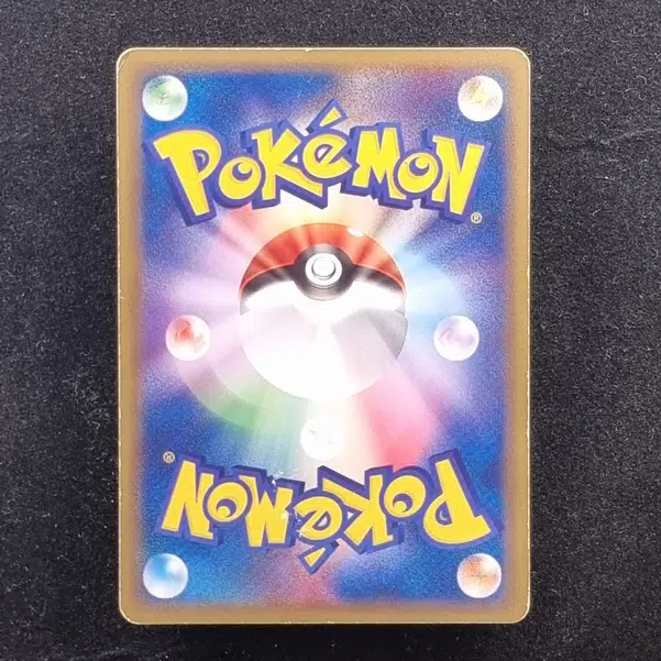 ImageUpload|13939122