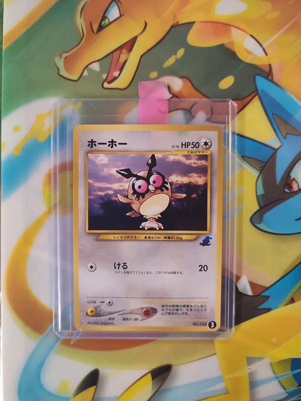 ImageUpload|13592375