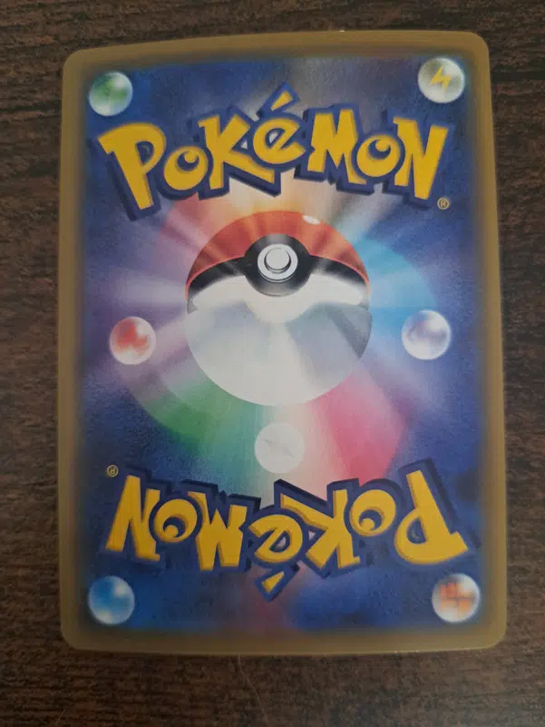 ImageUpload|15232363