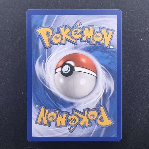 ImageUpload|11281852