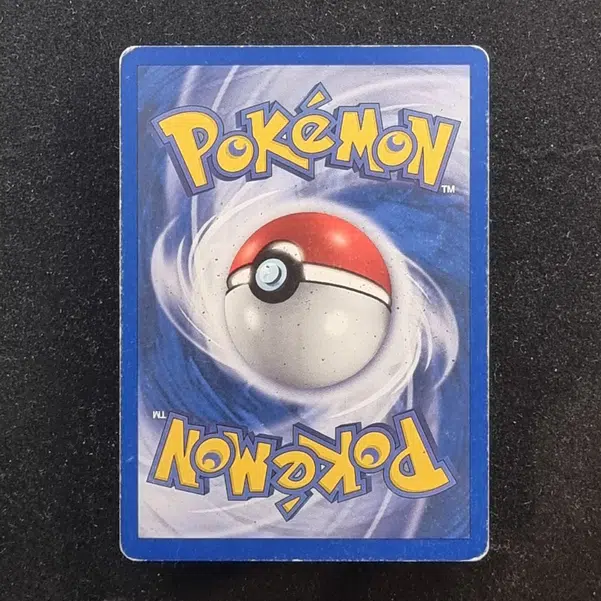 ImageUpload|13942097