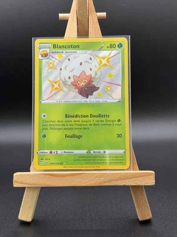 ImageUpload|11435422